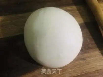 Make The lamb radish for noodles step 1