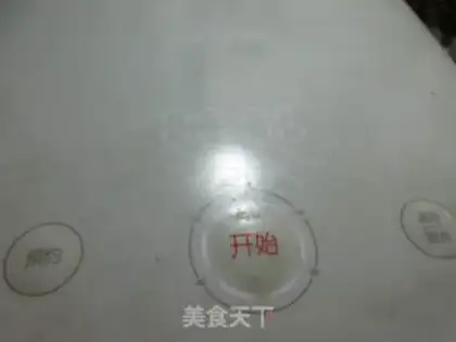 Make Rice with sauce step 6
