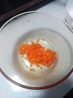 Make Carrot eggcake step 3
