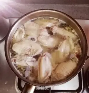 Make Plum chicken wings step 0