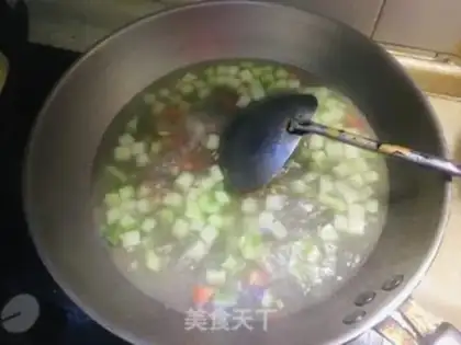 Make The lamb radish for noodles step 5