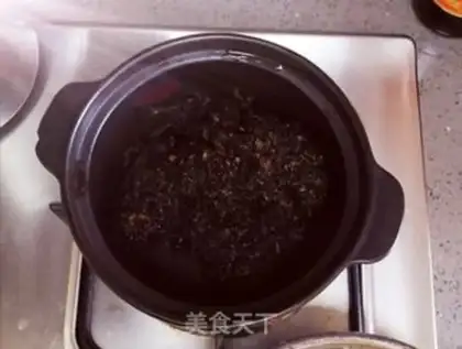 Make Plum chicken wings step 1