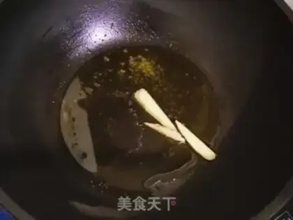Make Onions step 1