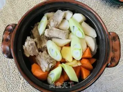 Make Pyramid carrots step 1