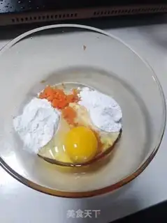 Make Carrot eggcake step 5