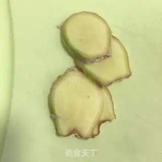 Make Potato carrot beef step 4