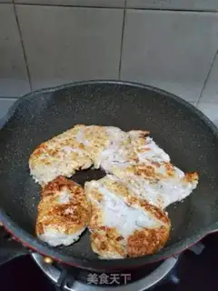 Make Fishcake carrots step 3