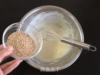 Make Sesame pretzels step 3