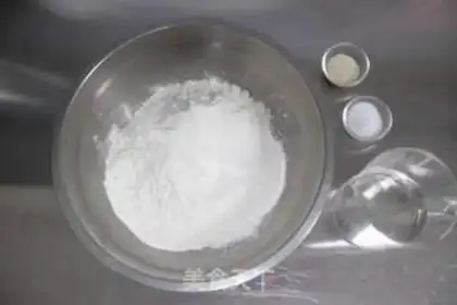 Make Pork and radish buns step 0
