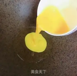 Make Egg fried rice step 1