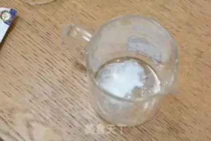 Make Homemade yogurt step 1