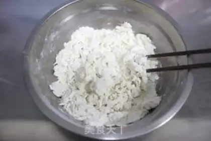 Make Pork and radish buns step 2