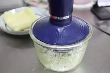 Make I