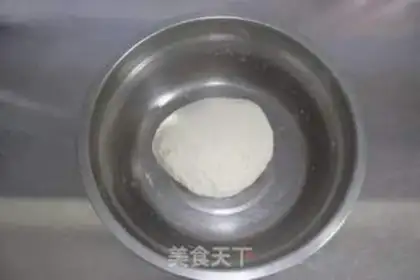 Make Pork and radish buns step 3