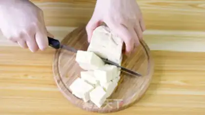 Make Tofu soup step 3
