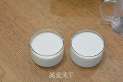 Make Homemade yogurt step 3