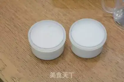 Make Homemade yogurt step 4