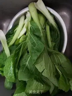 Make Fry mushrooms step 0