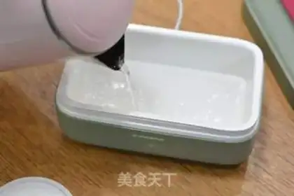 Make Homemade yogurt step 5