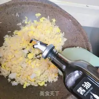 Make Egg fried rice step 5