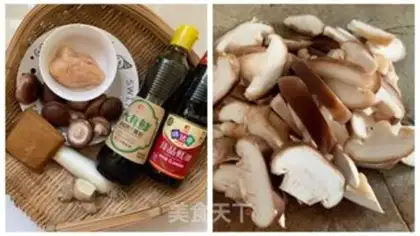 Make Frozen chicken caps for cooking step 0