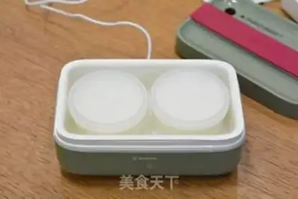 Make Homemade yogurt step 6