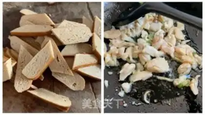 Make Frozen chicken caps for cooking step 1