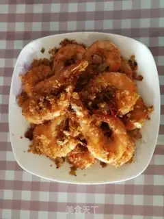 Make Shrimp from the pond step 12