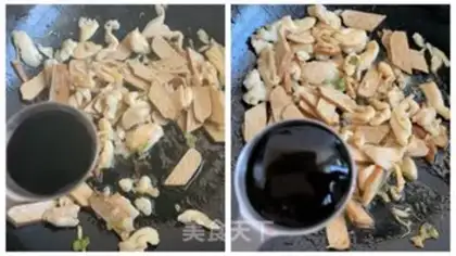 Make Frozen chicken caps for cooking step 2