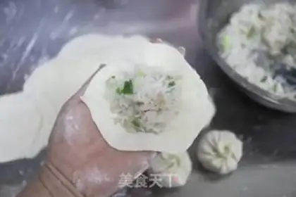 Make Pork and radish buns step 9