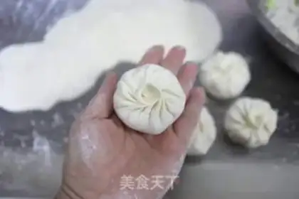 Make Pork and radish buns step 10