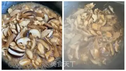 Make Frozen chicken caps for cooking step 4