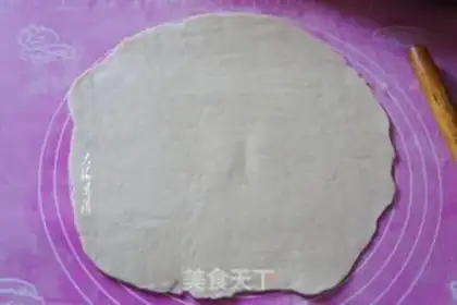 Make Pumpkin step 5