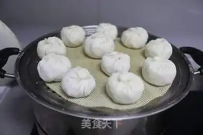 Make Pork and radish buns step 11