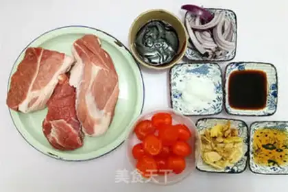 Make Salted egg yogurt step 0