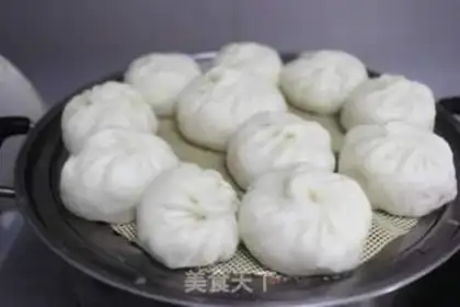 Make Pork and radish buns step 12