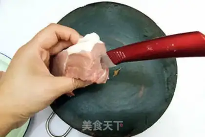 Make Salted egg yogurt step 1