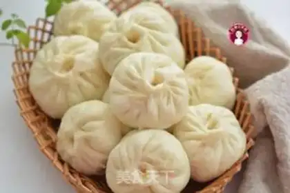 Make Pork and radish buns step 13