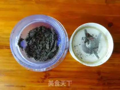 Make Black Sesame step 0