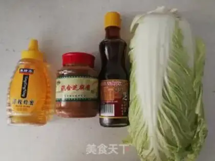 Make Dry cabbage step 0