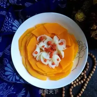 Make Pumpkin step 8