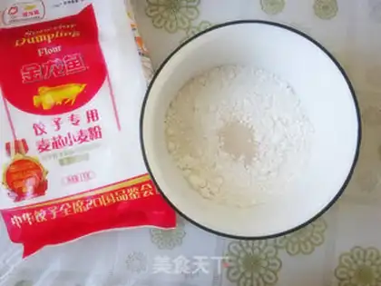 Make Black Sesame step 1
