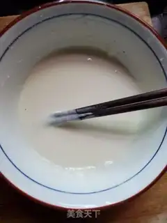 Make Fries step 3