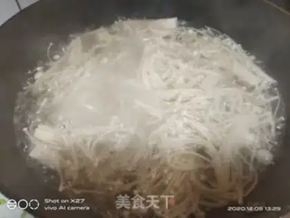 Make Golden fungus, fat cow step 1