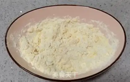 Make Homemade oil bars step 1