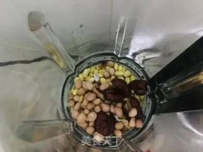 Make Peanut palm soy step 0