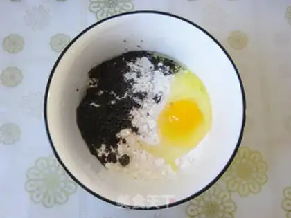 Make Black Sesame step 2