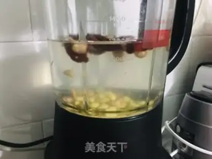 Make Peanut palm soy step 1