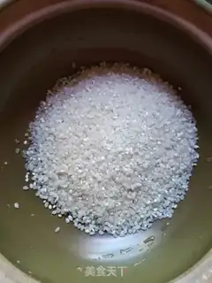 Make Weenie rice step 0
