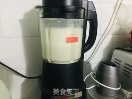 Make Peanut palm soy step 2
